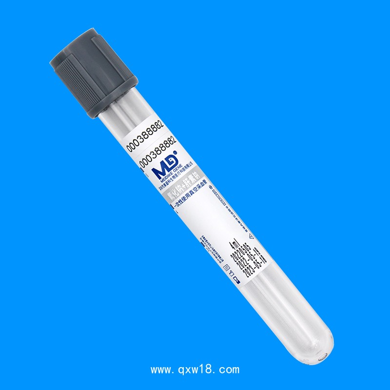 一次性使用真空采血管:灰色頭蓋(氟化鈉+肝素鈉)血糖管