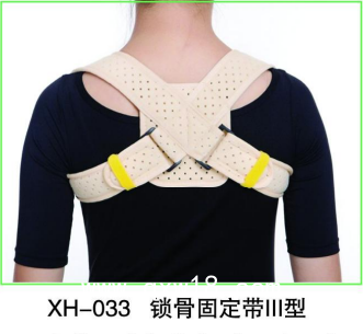 兒童鎖骨固定帶 背姿矯正帶 醫(yī)用固定帶  鎖骨固定帶固定支具