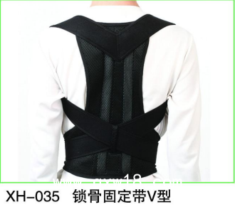 兒童鎖骨固定帶 背姿矯正帶 醫(yī)用固定帶  鎖骨固定帶固定支具