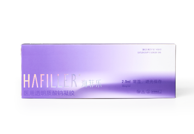 醫(yī)用透明質(zhì)酸鈉凝膠