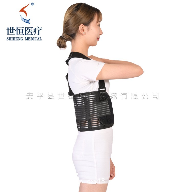 世康恒達(dá) 加強(qiáng)型肋骨固定帶 加寬術(shù)后固定肋骨骨折護(hù)具