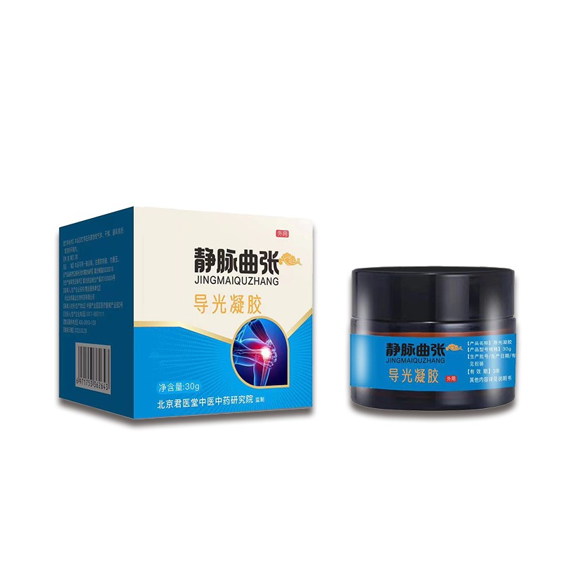 貼牌 開創(chuàng)嘉業(yè)導(dǎo)光凝膠 頸椎 肩周 腰椎 批發(fā) 定制 那疼涂那 一站式代加工廠