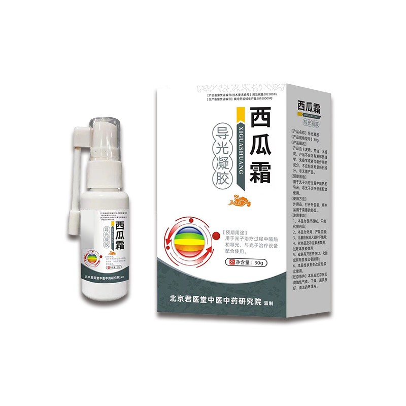 開創(chuàng)嘉業(yè)牙痛寧