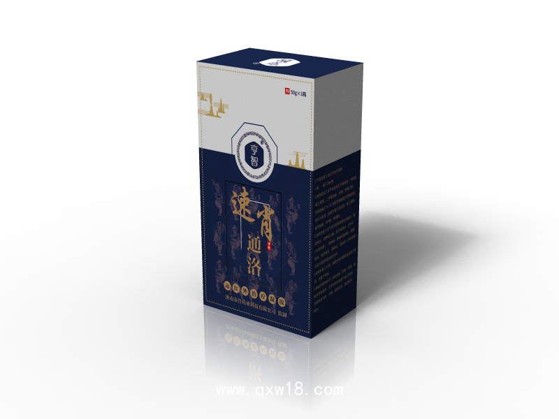 速肖通洛遠(yuǎn)紅外治療凝膠 / 二類文號