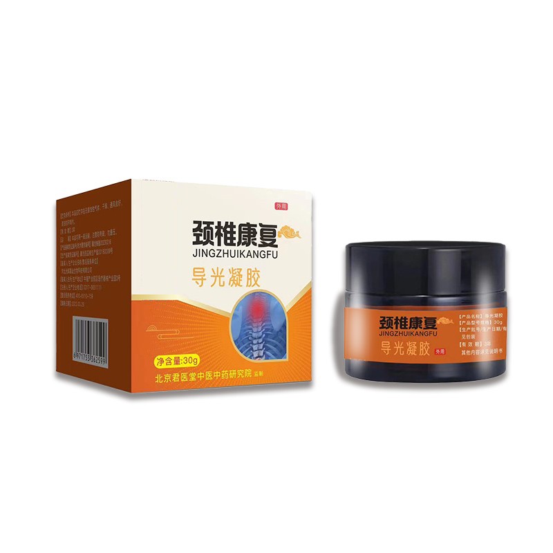 電商同款導(dǎo)光凝膠廠家肩周頸椎膝蓋噴霧代工頸腰椎腿部位型