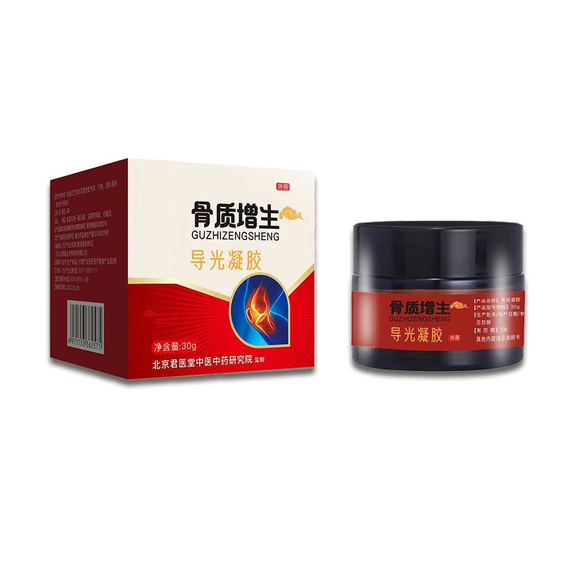 開創(chuàng)嘉業(yè)骨質(zhì)增生導光凝膠外用 oem代加工