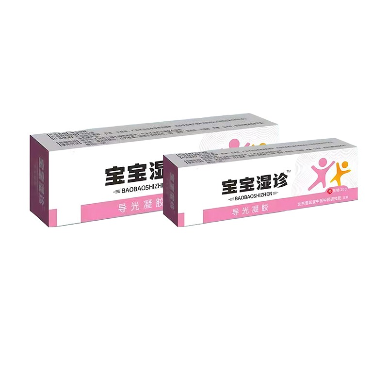 開(kāi)創(chuàng)嘉業(yè)寶寶濕疹膏 皮膚外用草本中藥軟膏