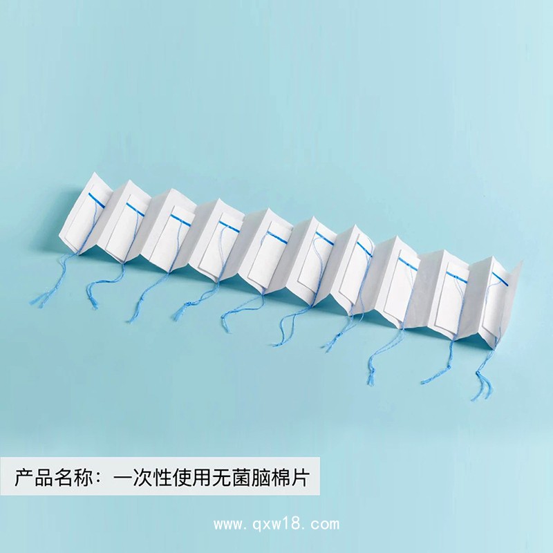 一次性使用無(wú)菌棉片型號(hào)：2.5＊8CM顯影/不顯影兩種