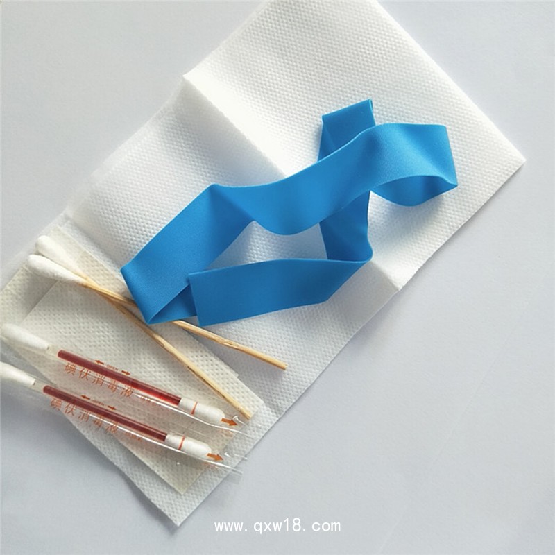 一次性采血創(chuàng)傷護(hù)理包
