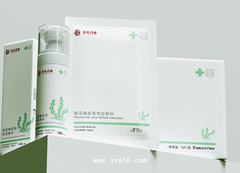 海藻糖皮膚修復敷料  面部敷貼二類械字號 廠家招商