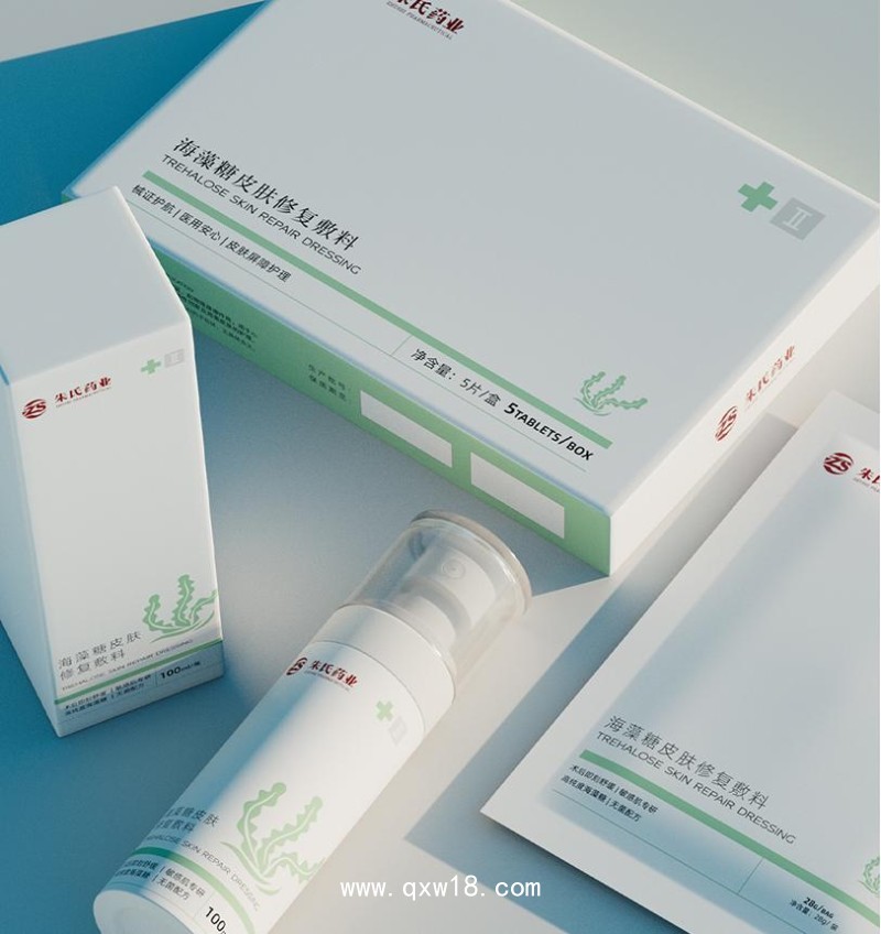 海藻糖皮膚修復(fù)敷料噴霧貼牌加工 醫(yī)用修復(fù)面膜加工oem 修復(fù)皮膚屏障