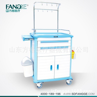 ABS治療車FG-E-07
