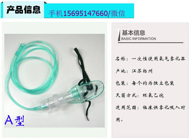 QQ截圖20161207103843.png