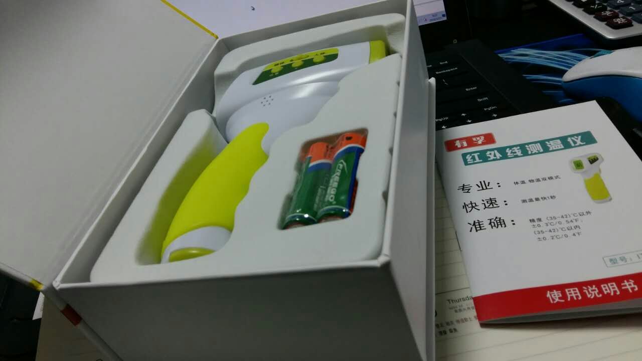 123包裝-3.jpg