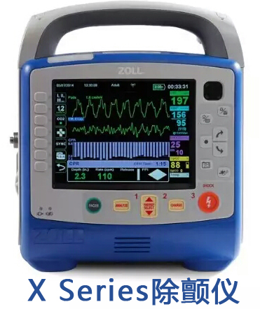 X-除顫器.jpg