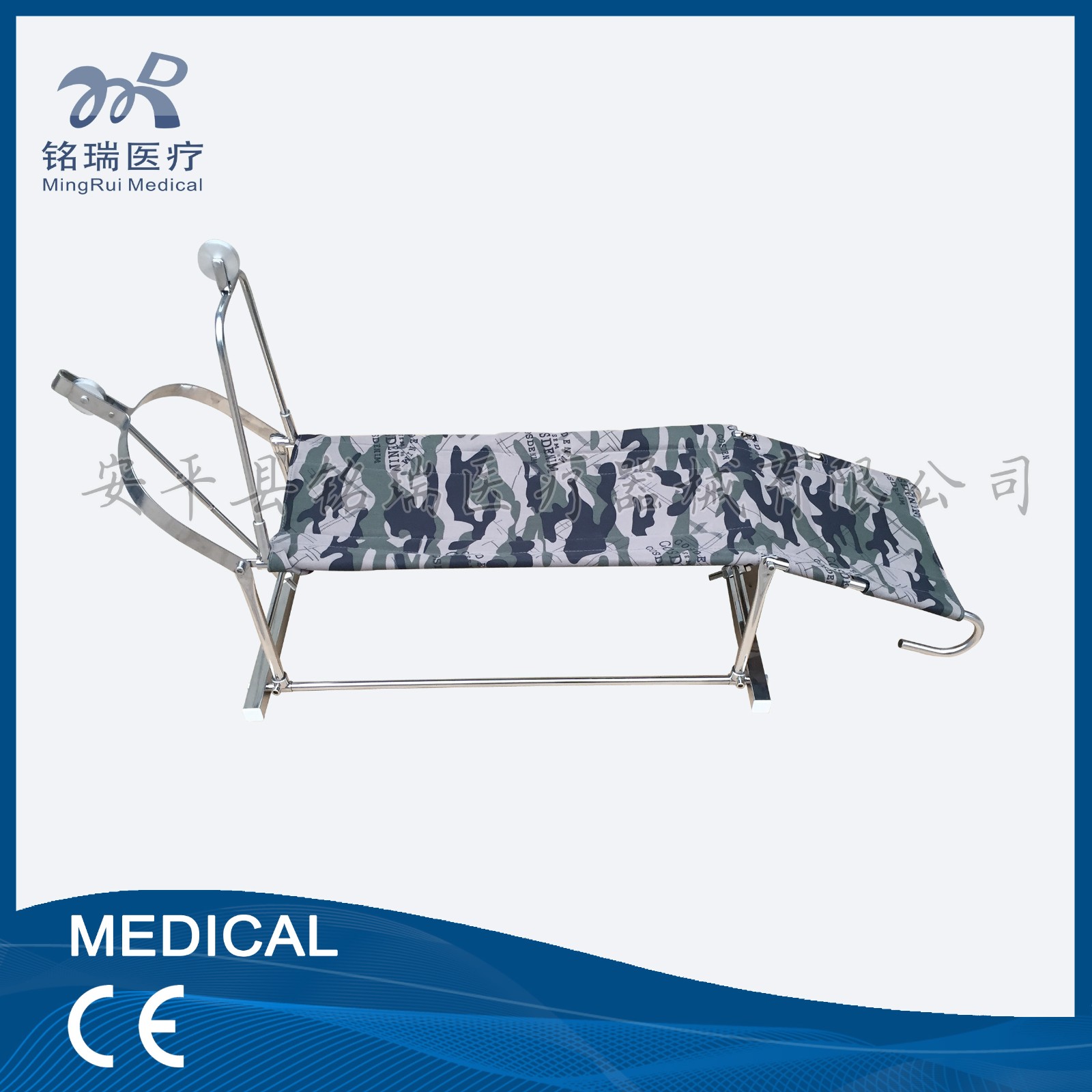 布朗式架1.jpg