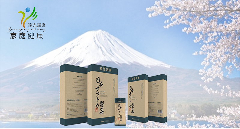 納豆激酶頁(yè)面_03.png