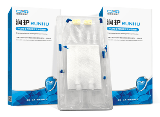 4runhu.jpg