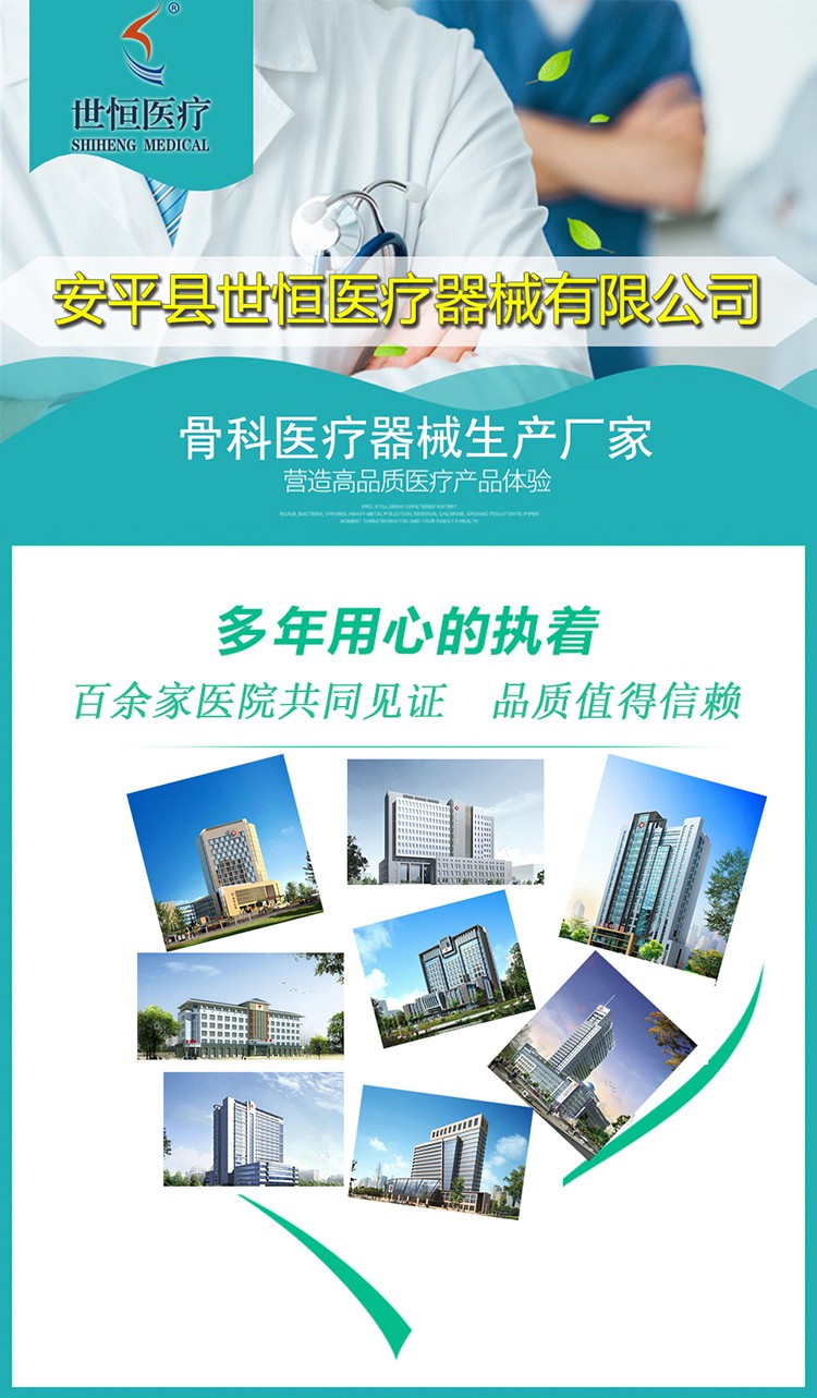 01導(dǎo)引頁.jpg