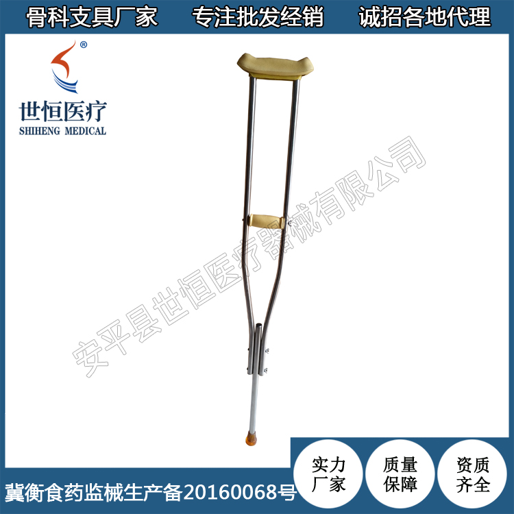 不銹鋼1.jpg