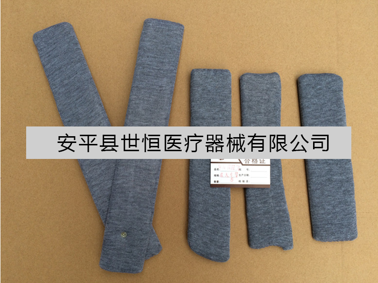 微信截圖_20190304163701.png