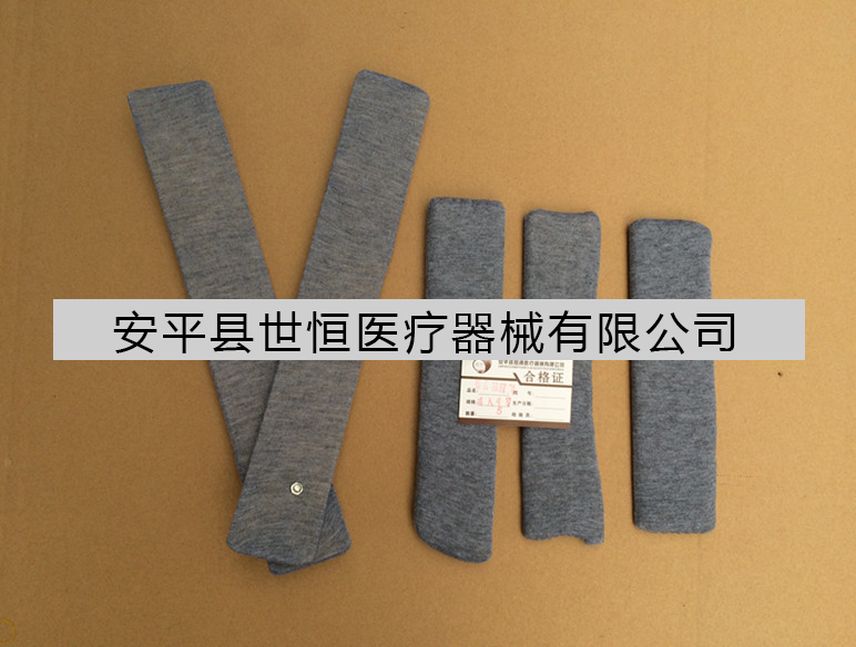 微信截圖_20190304163712.png