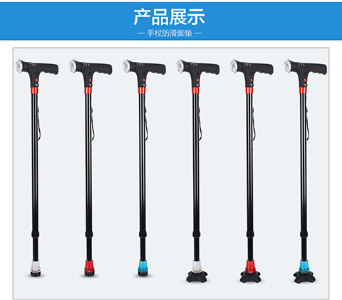 閃光腳墊系列-480_10.jpg