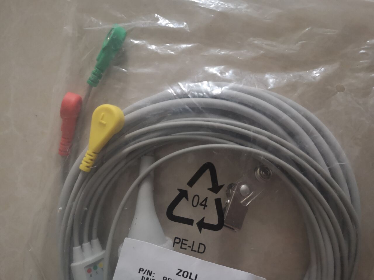 8FEF849E95DD732A09FE8A229933D864.jpg