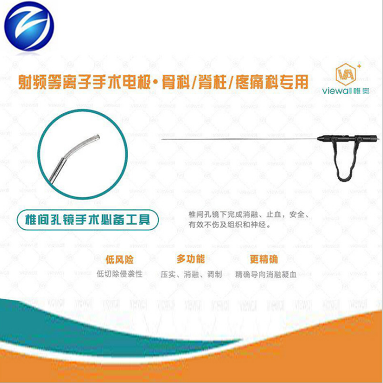 ede77be5934e72afef01e576785f2d9_副本.png