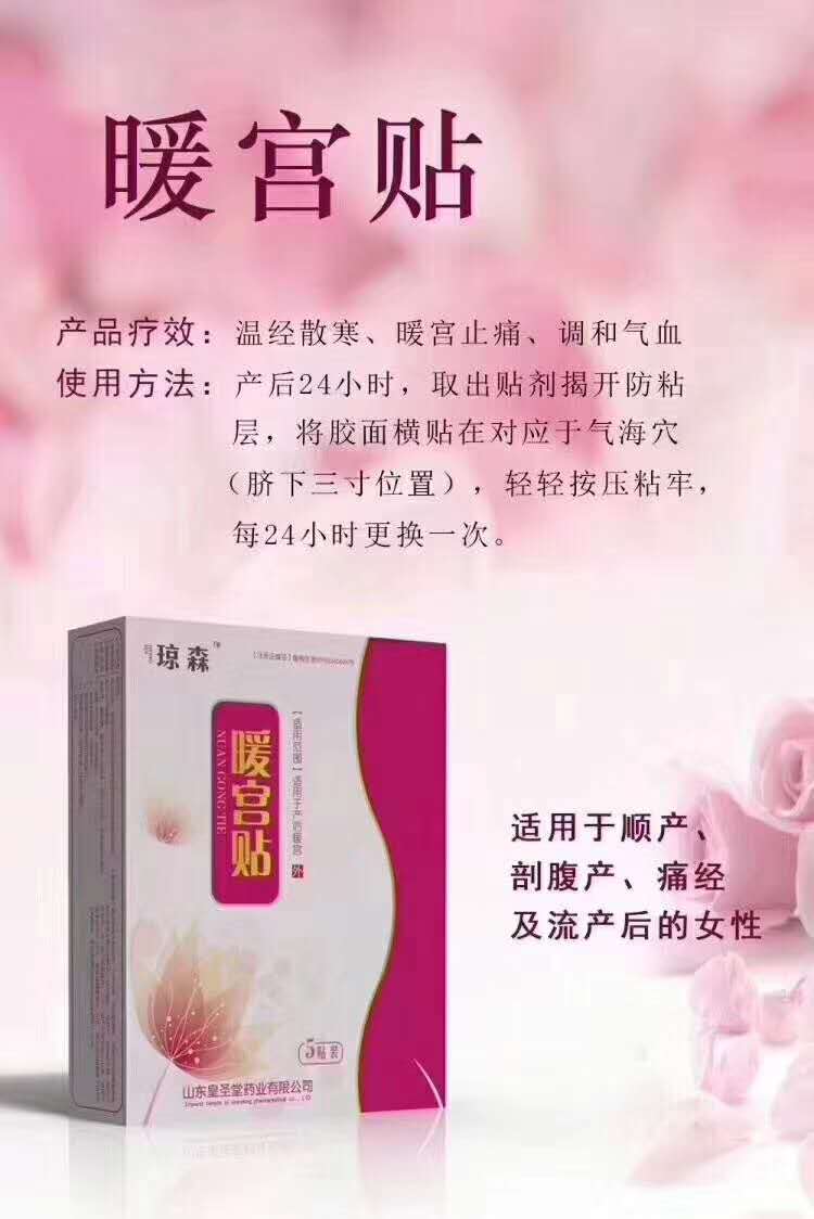微信圖片_20190403150439.jpg