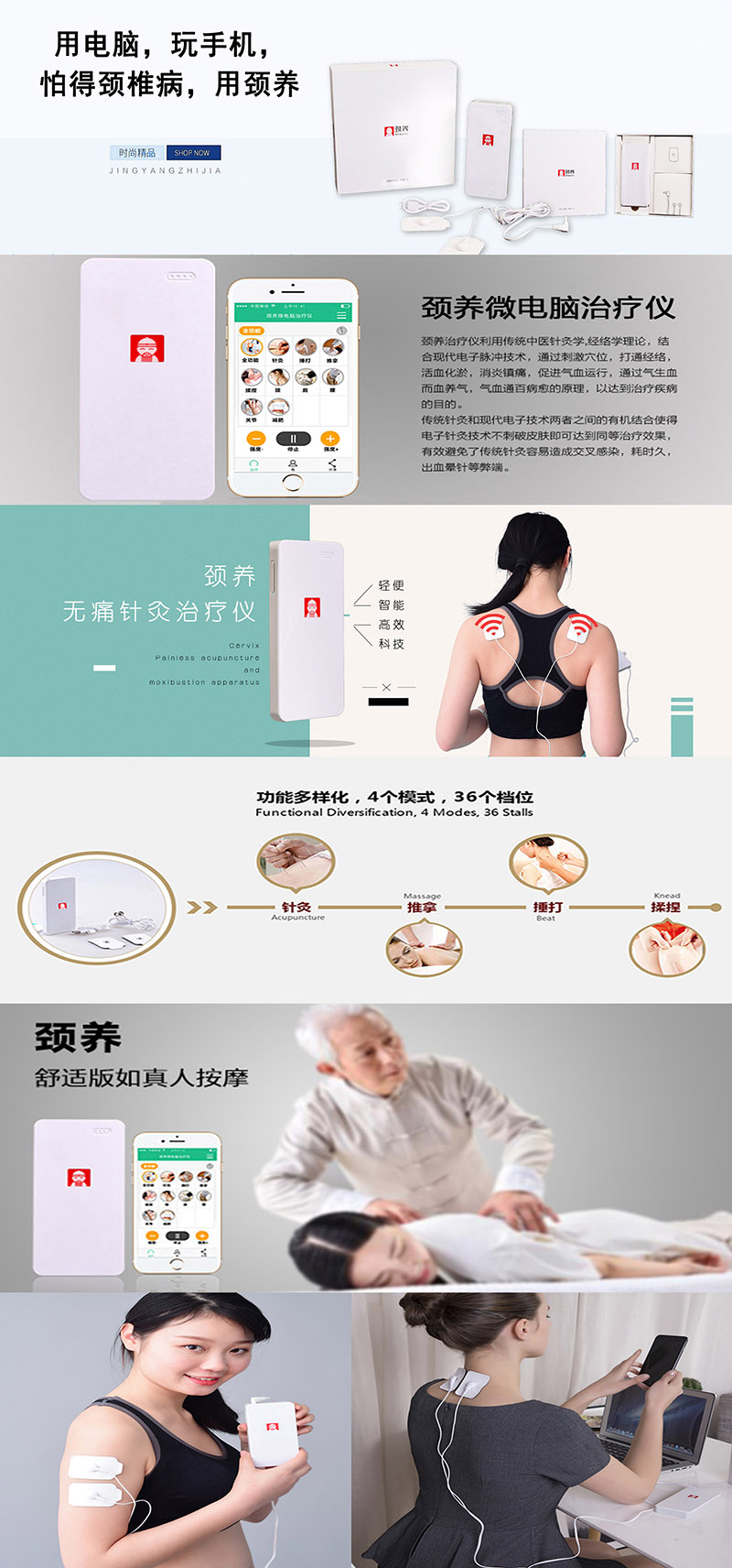 微信圖片_20200507162347.jpg