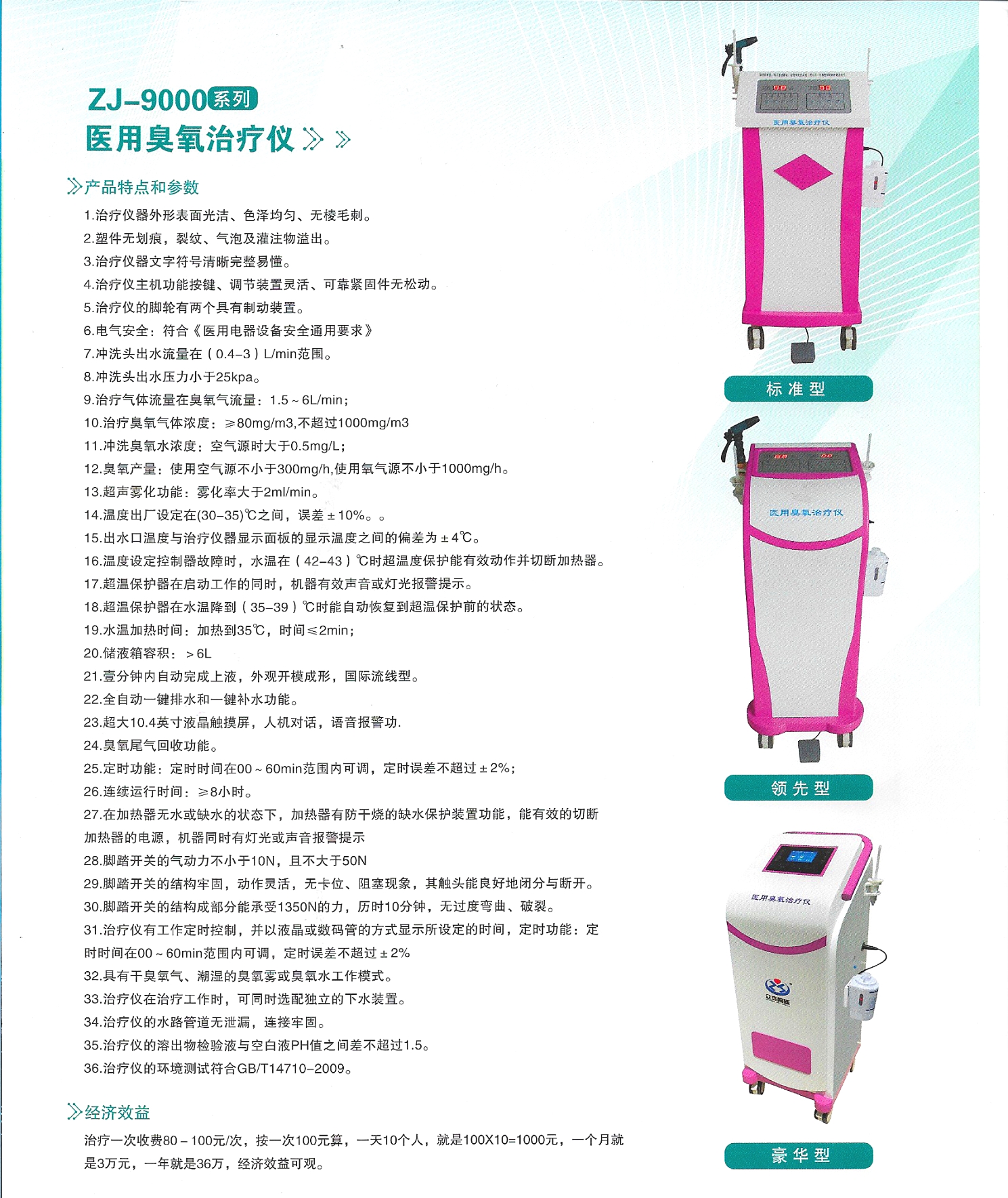 微信圖片_20201229123105.jpg