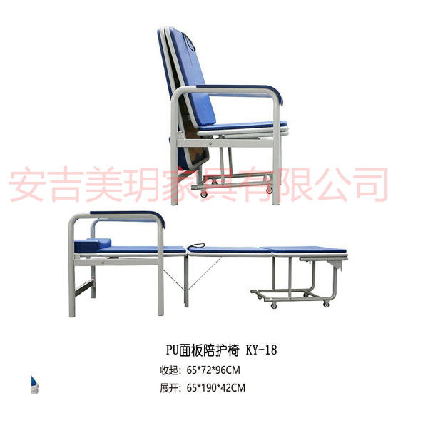 未標(biāo)題-90.jpg