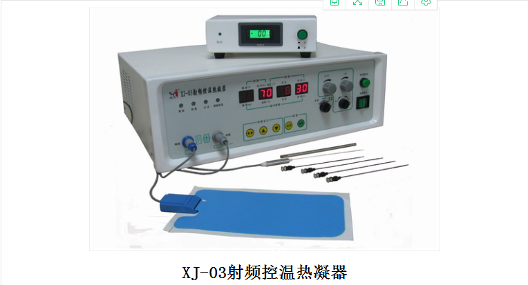 微信圖片_20201225145046.png