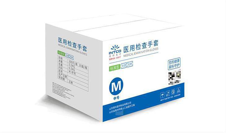 1600568609024502gcr.jpg
