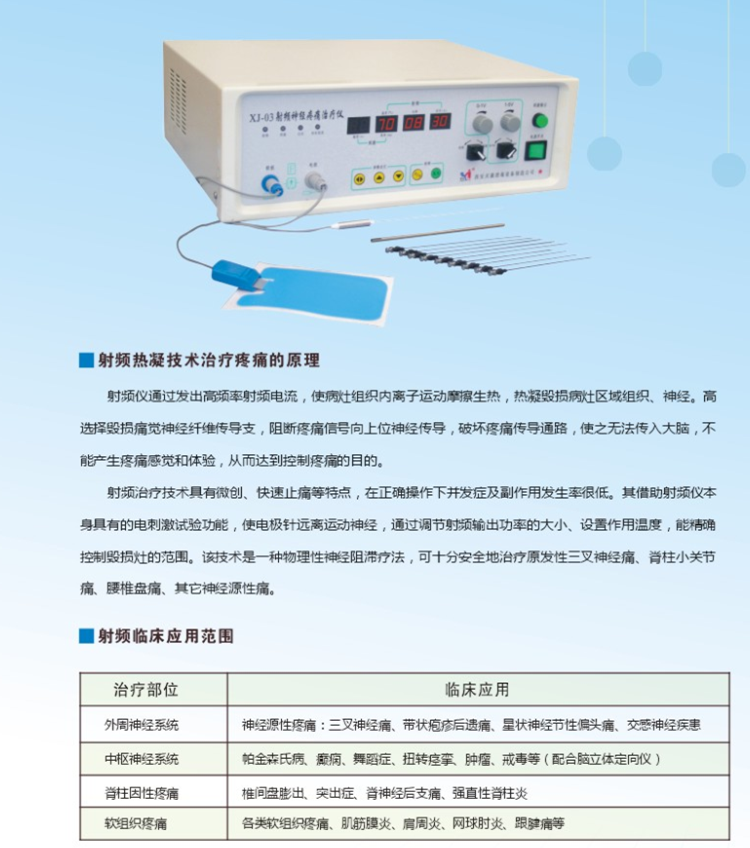 微信圖片_20210129093317.png