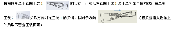 blob.png