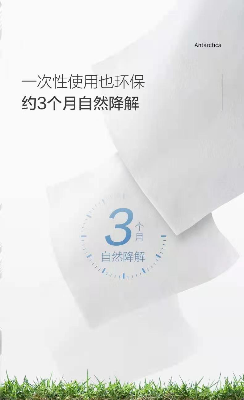 微信圖片_20210311105525.jpg