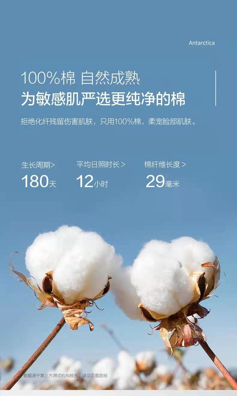 微信圖片_20210311105536.jpg