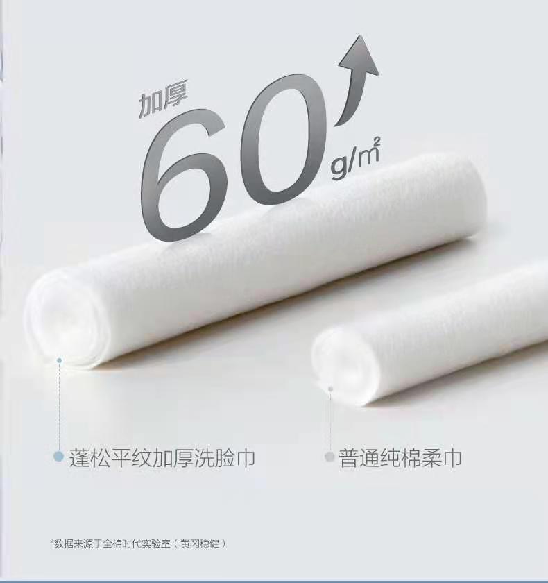 微信圖片_20210311105541.jpg