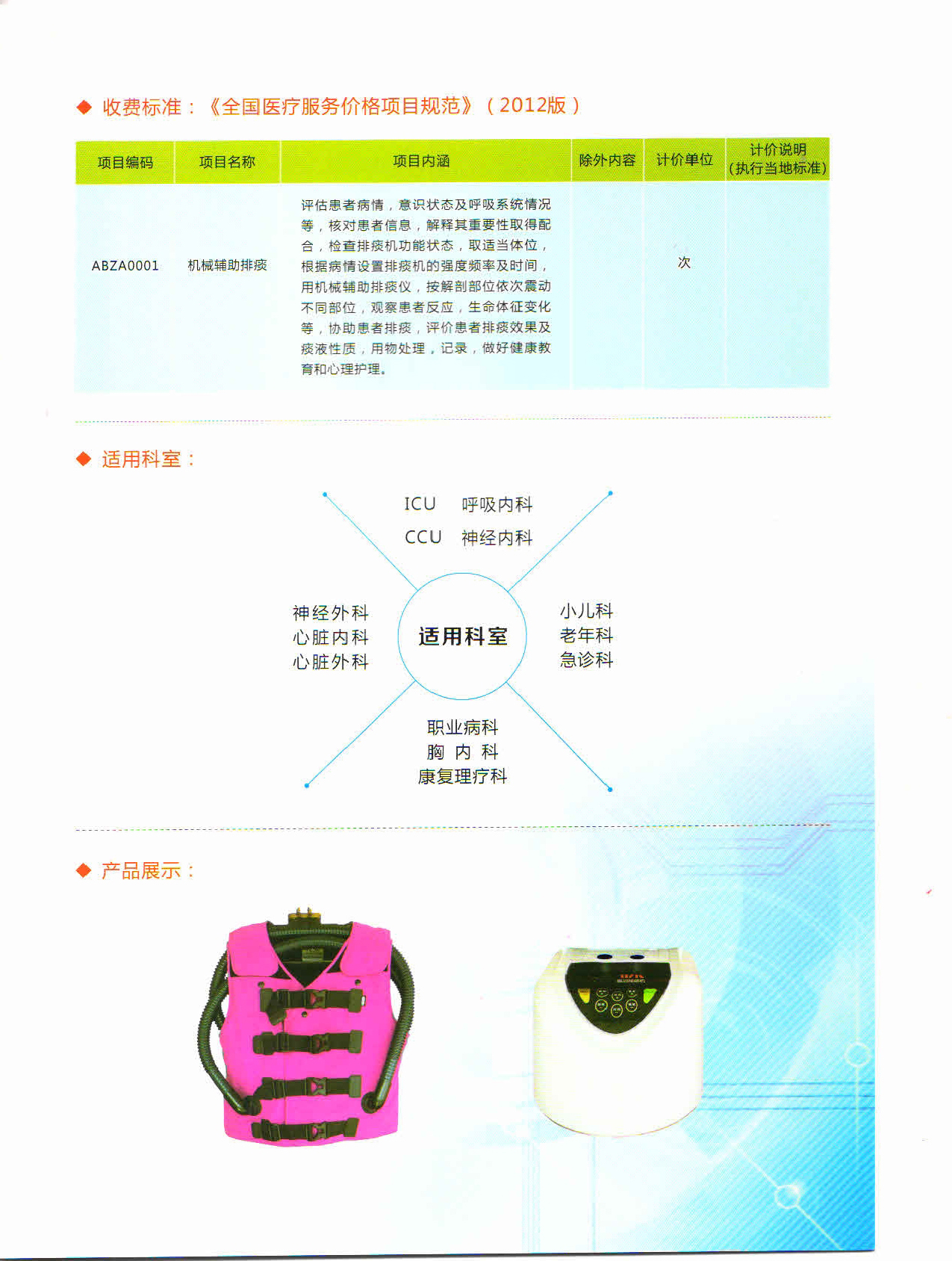 微信圖片_20210518113336.jpg