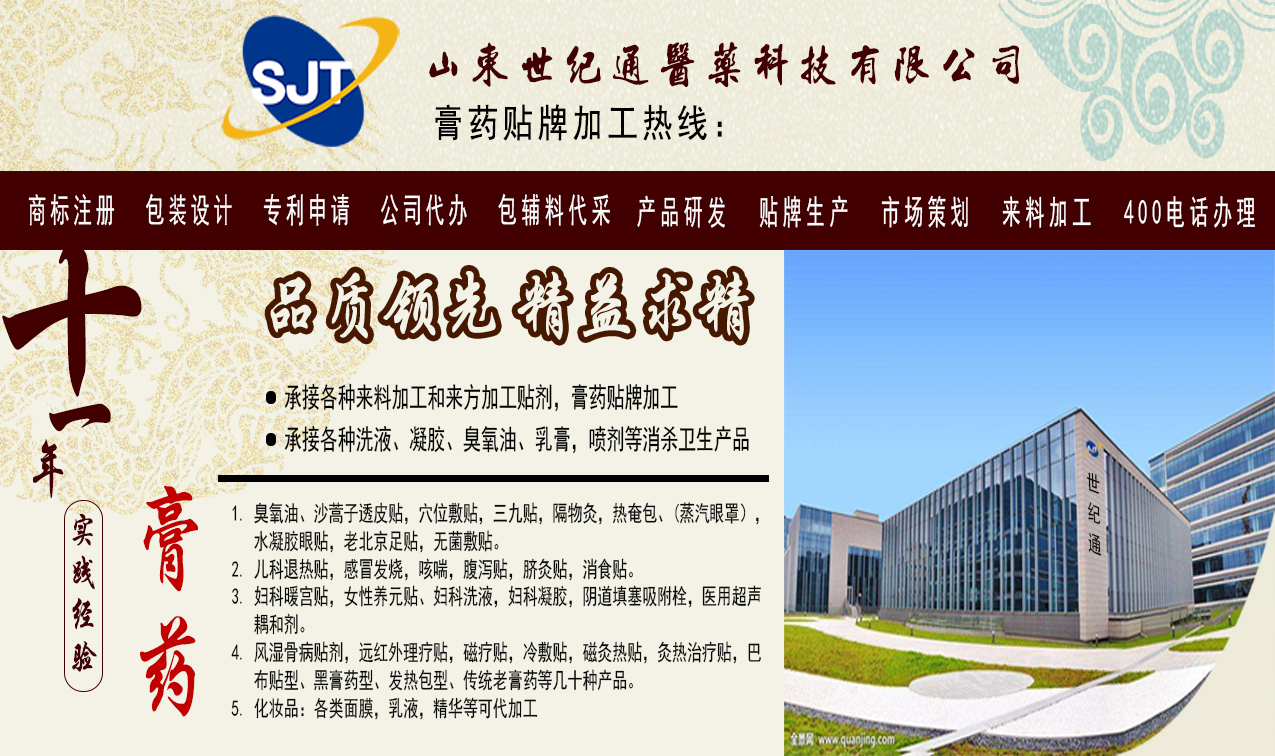廣告圖.jpg