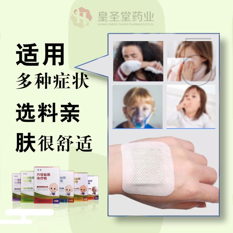 b427825ff5efa042768bbef75ce73c6.jpg