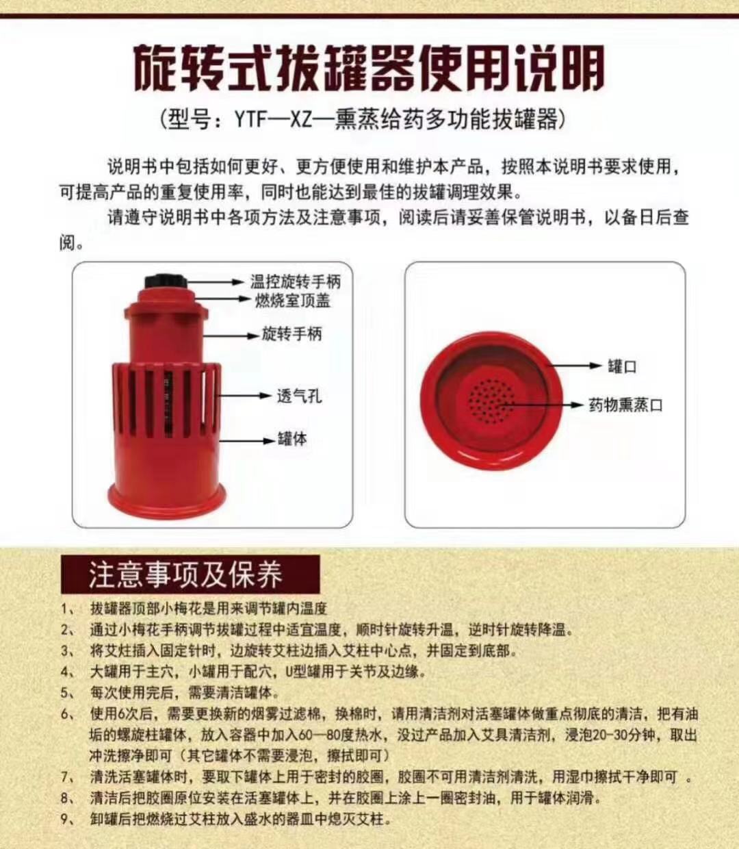 微信圖片_20191106090751.jpg