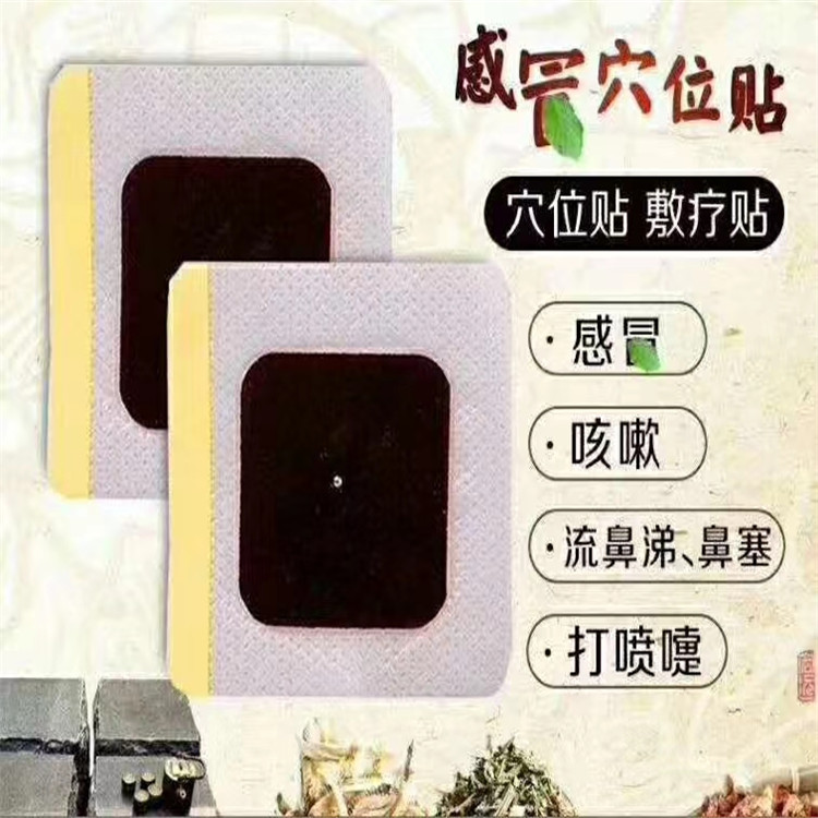 微信圖片_20200511104829.jpg