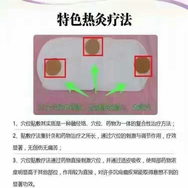 702FA75F756FDE25AF82B49795DED978.jpg