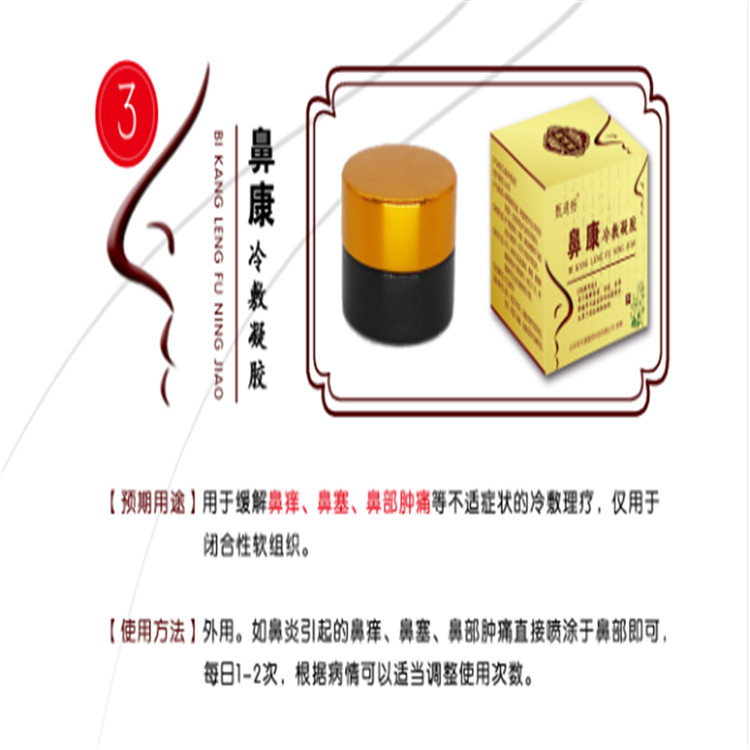 微信圖片_20191209114455.jpg