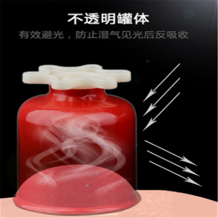 不透明的原理.png