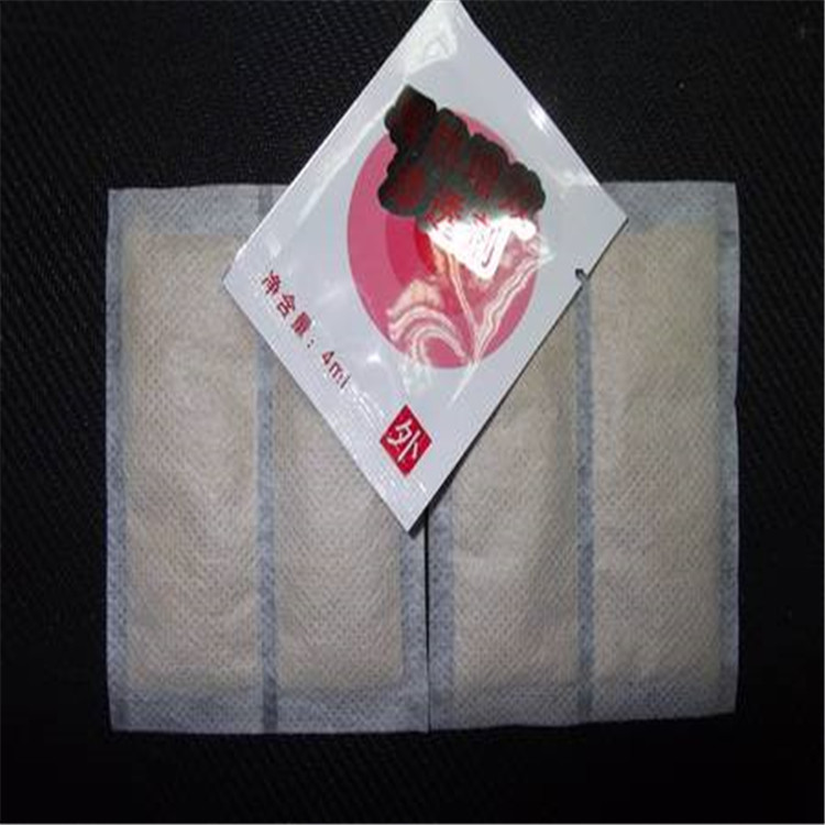 濕敷貼廠家.jpg