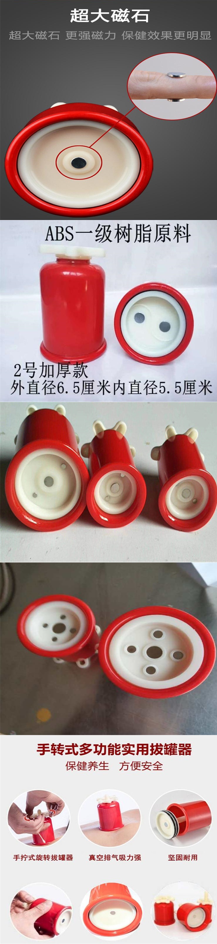 長圖2.jpg